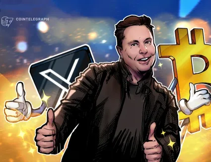 رمزگذاری به سبک بیت کوین ایلان ماسک Elon Musk Bitcoin style encryption