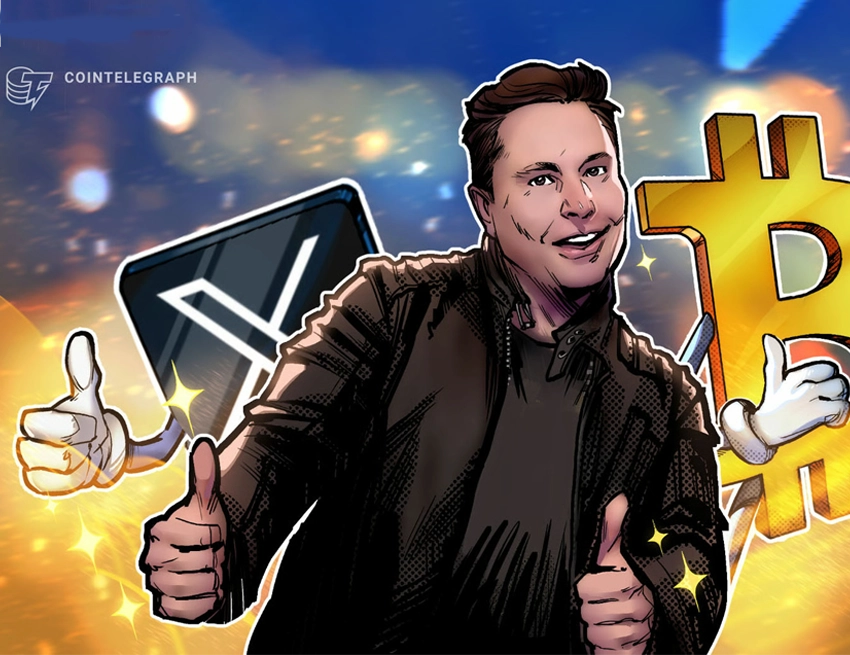رمزگذاری به سبک بیت کوین ایلان ماسک Elon Musk Bitcoin style encryption