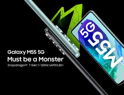 سامسونگ گلکسی ام ۵۵ اس - samsung Galaxy M55s